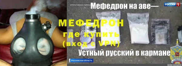 метадон Нягань