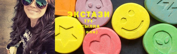 дживик Всеволожск