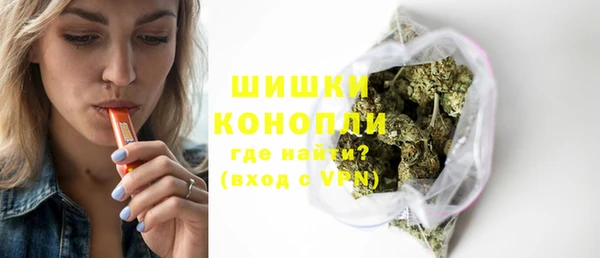 гидропоника Новодвинск