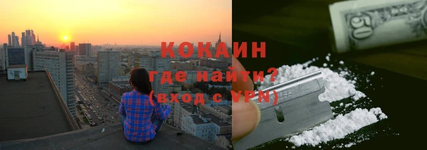 2c-b Вуктыл