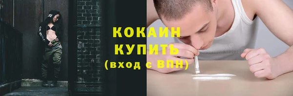 2c-b Вуктыл
