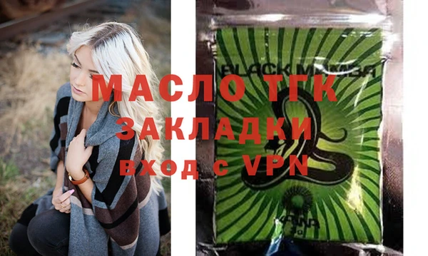 гидропоника Новодвинск