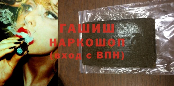 гидропоника Новодвинск