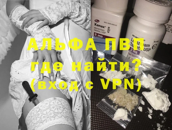 гидропоника Новодвинск