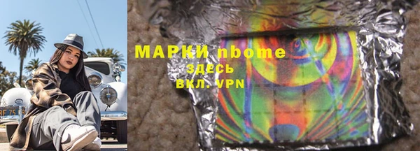 дживик Всеволожск