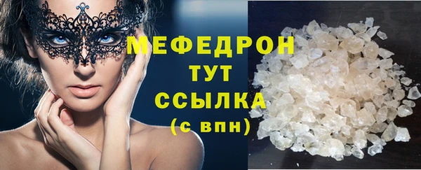 2c-b Вуктыл