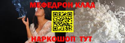 марки nbome Абакан