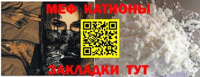 прущие грибы Азнакаево