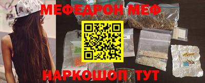марки nbome Абакан