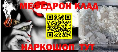 марки nbome Абакан