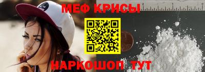 прущие грибы Азнакаево