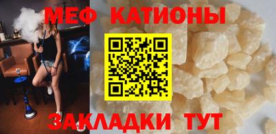 марки nbome Абакан