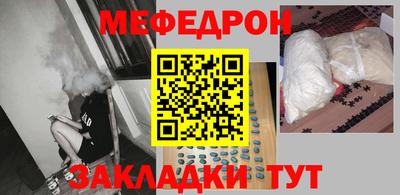 кокаин перу Апрелевка