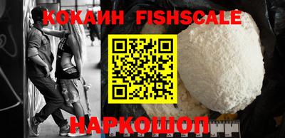 марки nbome Абакан