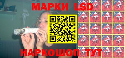 PSILOCYBIN Абакан