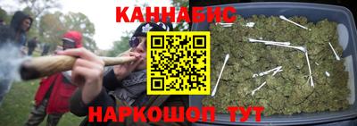 молекула духа Азнакаево