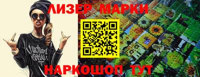 прущие грибы Азнакаево