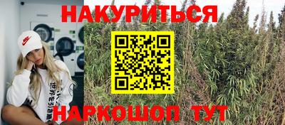 винт Абинск