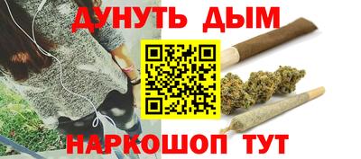 гидропоника Абинск