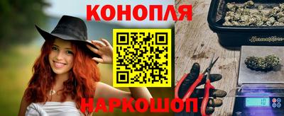 гидропоника Абинск