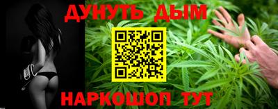 прущие грибы Азнакаево