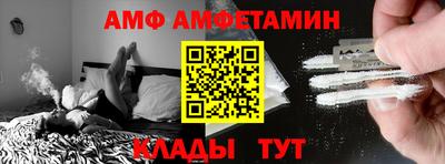 прущие грибы Азнакаево