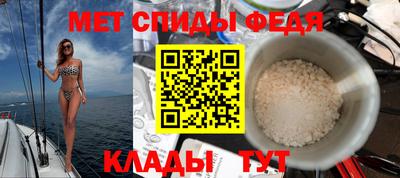 PSILOCYBIN Абакан