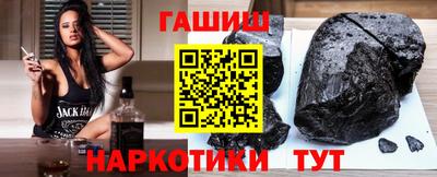 марки nbome Абакан