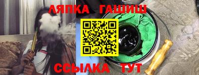 прущие грибы Азнакаево