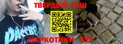 PSILOCYBIN Абакан