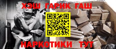 прущие грибы Азнакаево