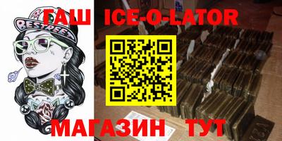 винт Абинск