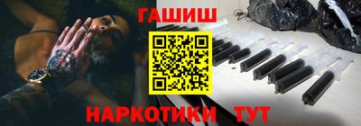 винт Абинск