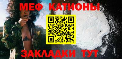 PSILOCYBIN Абакан