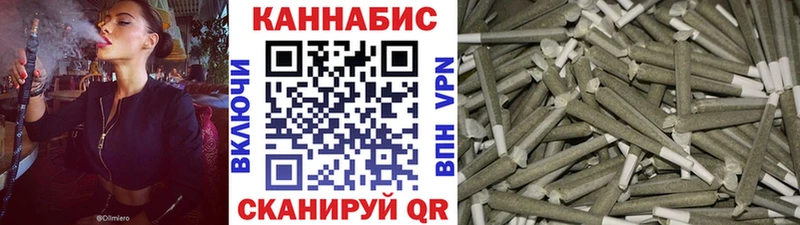 Марихуана LSD WEED  где продают   Анапа 